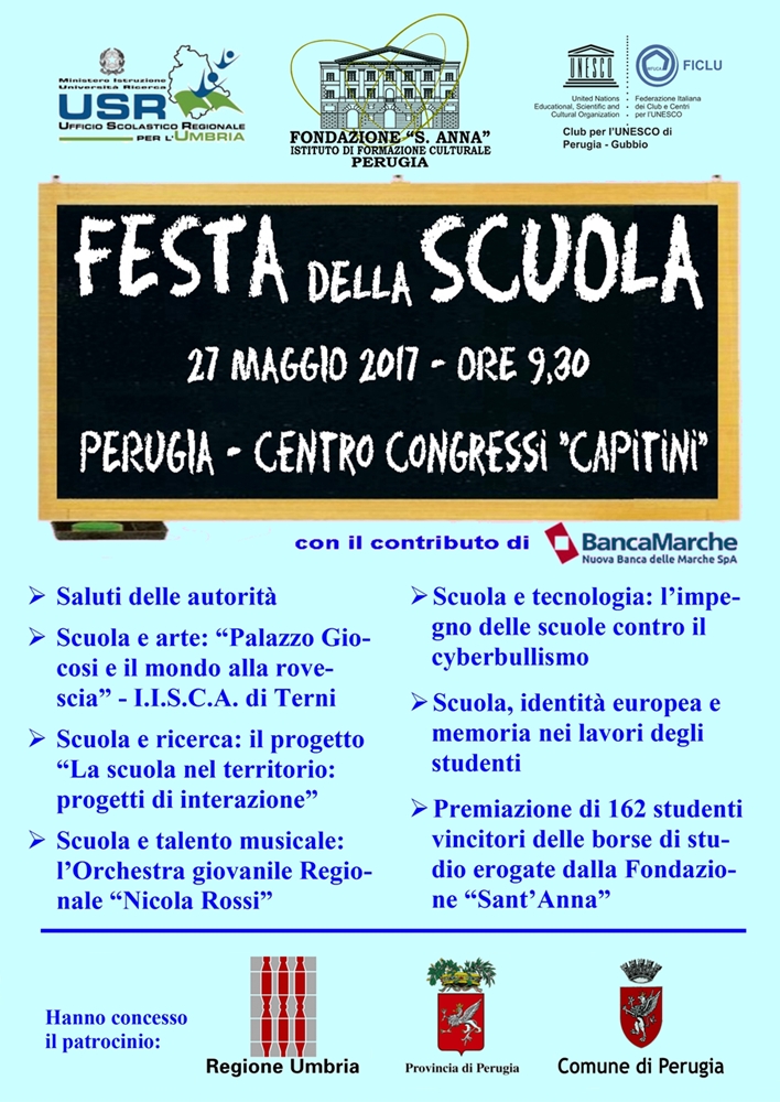 locandina festa scuola 2017